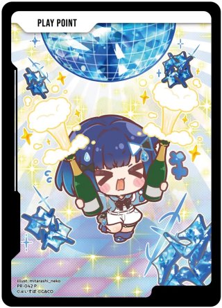 クロスタ通販 ｜クロススターズ専門のECはメルカード