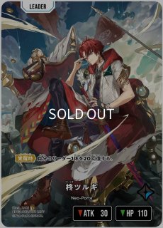 傷あり特価品 - メルカードXrossStars通販