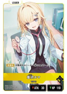 メカニカルエキスパート/SRP【赤】《BP03-110/081》 - メルカード