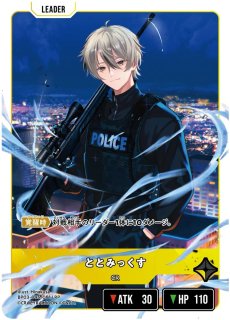 全商品 - メルカードXrossStars通販