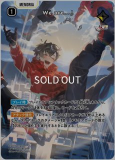 未開封)先導者の証/SRP【黄】《PR-029》 PR-029 販売ページ｜クロスタ