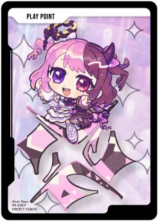 PPカードわいわい/P【無】《PR-037》 - メルカードXrossStars通販