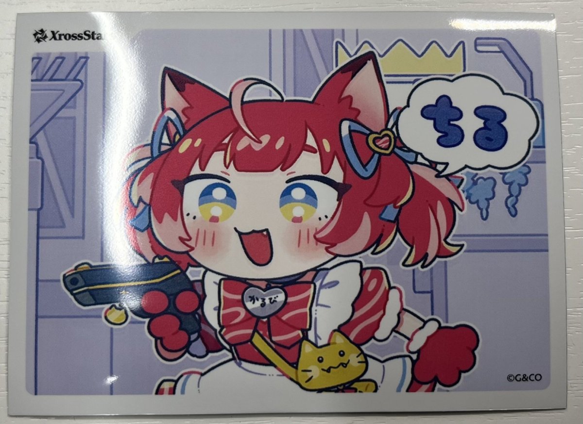 画像1: BOX購入特典スリーブ(2)/【かるび】《》 (1)