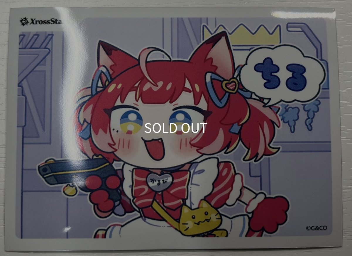 画像1: BOX購入特典スリーブ(2)/【】《》 (1)