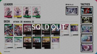 デッキ販売 - メルカードXrossStars通販