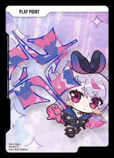 PP - メルカードXrossStars通販