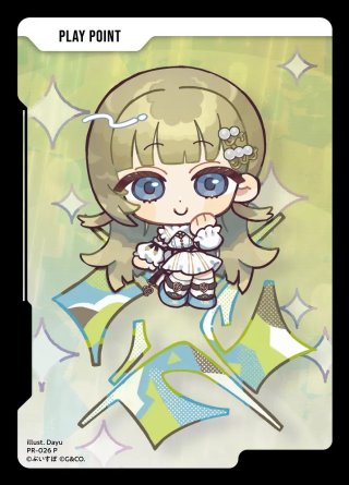クロスタ通販 ｜クロススターズ専門のECはメルカード