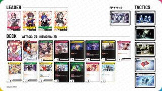 デッキ販売 - メルカードXrossStars通販