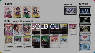 デッキ販売 - メルカードXrossStars通販