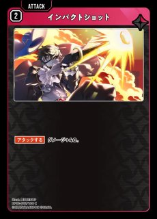 花芽なずな/LRP【緑】《BP01-128/100》 BP01-128/100 販売ページ