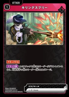 超新星 SRP クロスタ 超新星 SRP クロスタ 超新星 SRP クロスタ 超新星 | Xross Stars