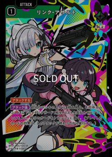 全商品 - メルカードXrossStars通販 (Page 4)