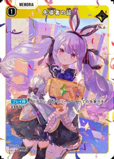 傷あり特価品 - メルカードXrossStars通販