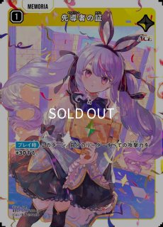 傷あり特価品 - メルカードXrossStars通販