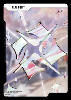 PP - メルカードXrossStars通販