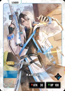 一ノ瀬うるは/LRP【青】《BP01-109/100》 BP01-109/100 販売