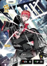 画像2: Cpt/LRP【黄】《BP01-119/100》 (2)