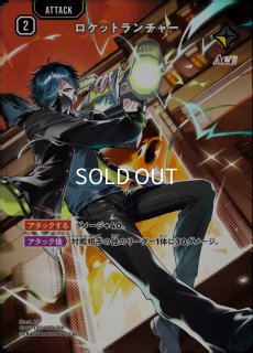 一騎当千/SRP【赤】《BP01-133/100》 BP01-133/100 販売ページ