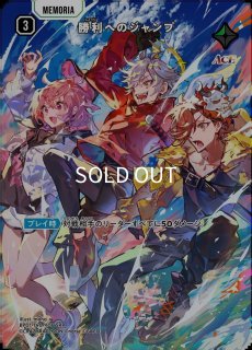 傷あり特価品 - メルカードXrossStars通販