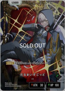 3色ぶいすぽっ！デッキ - メルカードXrossStars通販