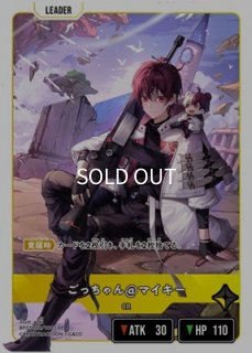 傷あり特価品 - メルカードXrossStars通販