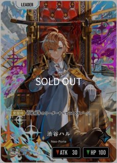 全商品 - メルカードXrossStars通販 (Page 4)