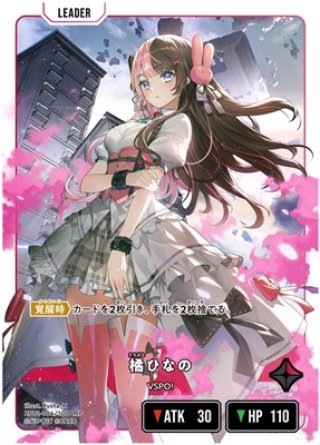 クロスタ通販 ｜クロススターズ専門のECはメルカード