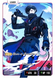 橘ひなの/LRP【赤】《BP01-104/100》 BP01-104/100 販売ページ
