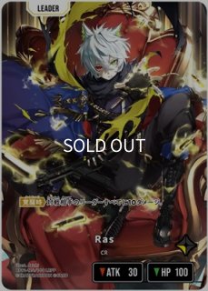 全商品 - メルカードXrossStars通販 (Page 4)