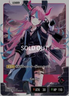 状態B］橘ひなの/LRP【赤】《BP01-104/100》 BP01-104/100 販売ページ