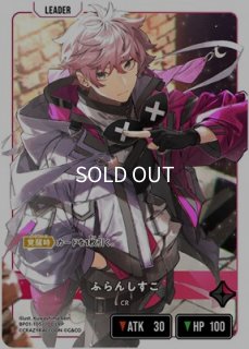クロスタ わいわい LRPP LRPP わいわい 販売 | Broken Neonlights