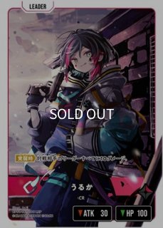 傷あり特価品 - メルカードXrossStars通販