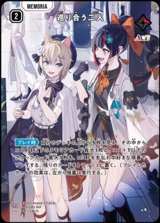 傷あり特価品 - メルカードXrossStars通販