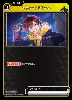 甘結もか/LRPP【黄】《BP02-098/082》 BP02-098/082 販売ページ