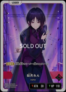 恐怖の迷宮/SRP【青】《BP02-110/082》 BP02-110/082 販売ページ