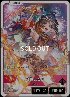 傷あり特価品 - メルカードXrossStars通販