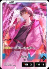 画像1: Shuto/LRP【青】《BP02-091/082》 (1)