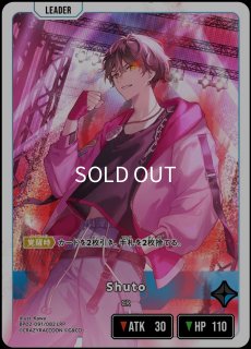 神成きゅぴ/LRP【黄】《BP02-095/082》 BP02-095/082 販売ページ