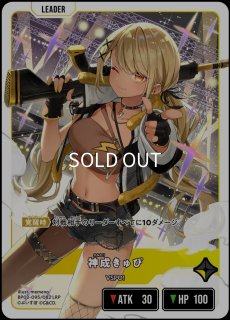 70726f647563742f425030322f3935