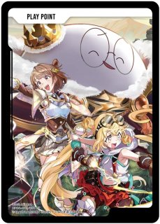 千燈ゆうひ/LR【黄】《BP04-010/081》 - メルカードXrossStars通販