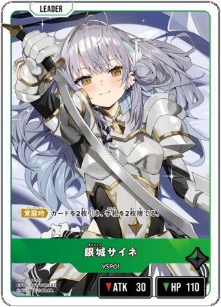 クロスタ通販 ｜クロススターズ専門のECはメルカード