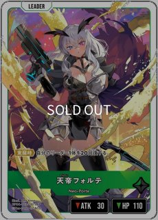 傷あり特価品 - メルカードXrossStars通販