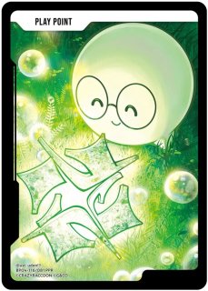 PPカード紡木こかげ/P【無】《PR-042》 - メルカードXrossStars通販
