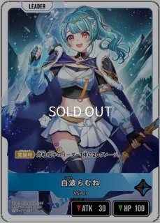 藍沢エマ/LRP【黄】《BP03-093/081》 - メルカードXrossStars通販