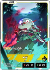 画像1: おぼ/LRP【黄】《BP04-094》 (1)