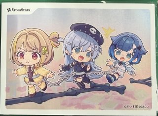 クロスタ通販 ｜クロススターズ専門のECはメルカード