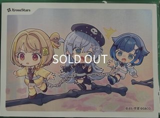 PPカード紡木こかげ/P【無】《PR-042》 - メルカードXrossStars通販