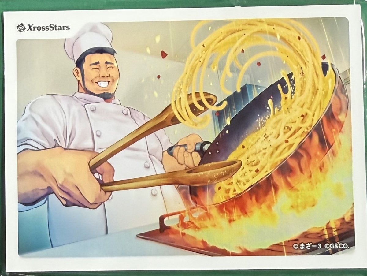 画像1: BOX購入特典スリーブ(3)/まざー3【-】《》 (1)