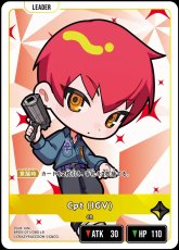 画像1: Cpt（IGV）/LR【黄】《BP05-011/080》 (1)