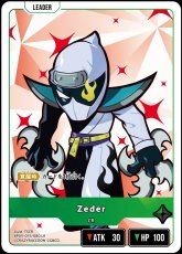 画像1: Zeder/LR【緑】《BP05-015/080》 (1)